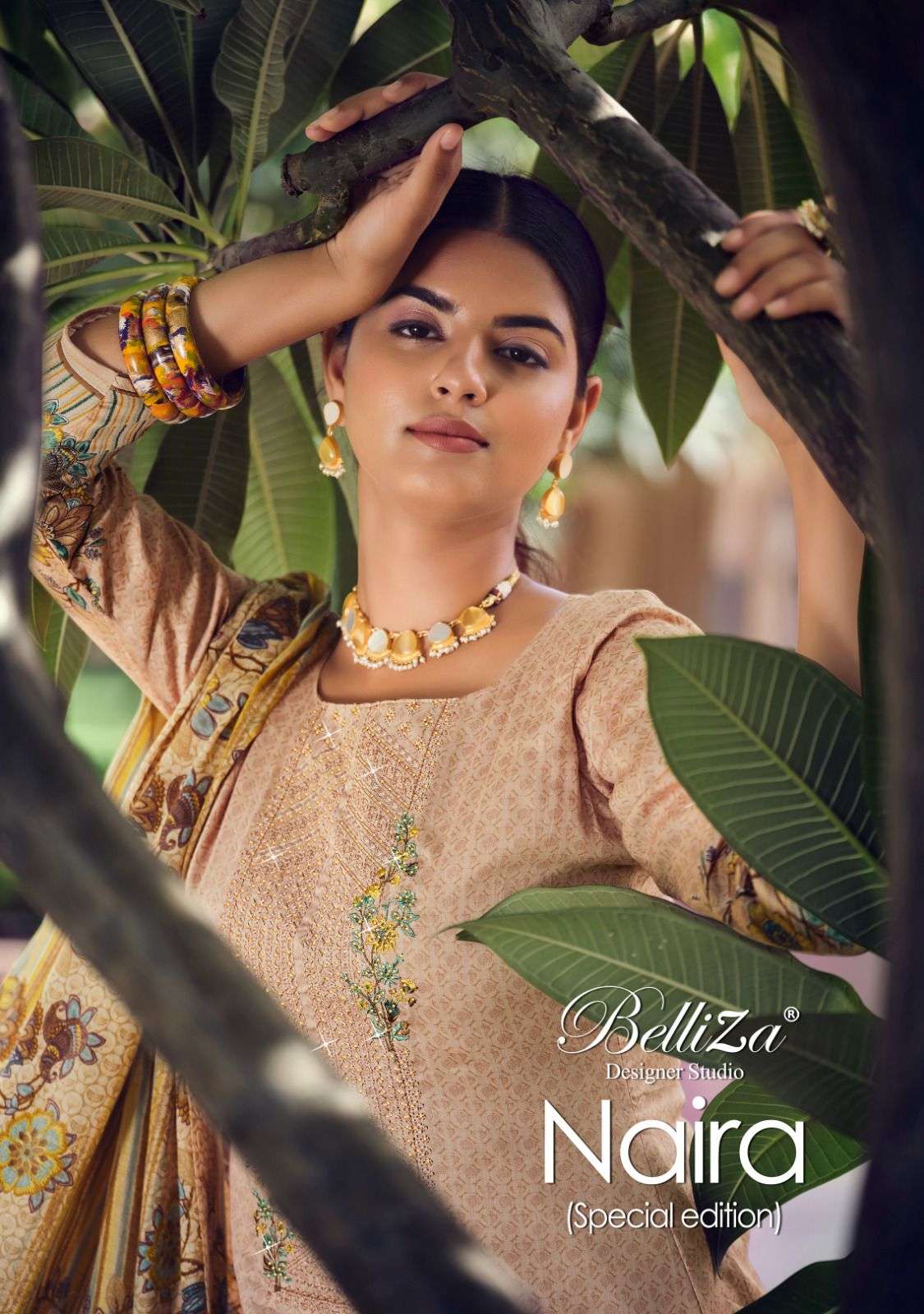 BELLIZA NAIRA SPECIAL EDITION